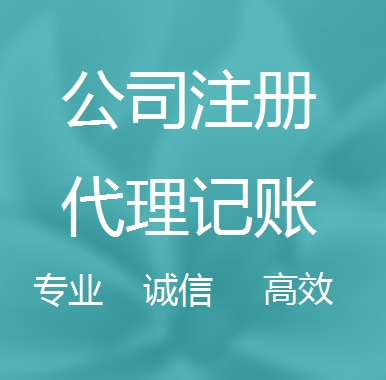 遂宁被强制转为一般纳税人需要补税吗！