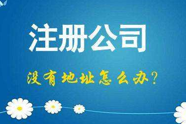 遂宁2024年企业最新政策社保可以一次性补缴吗！